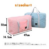 ボストンバック 折りたたみバック レディース | PlusNao | 詳細画像13 