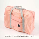 ボストンバック 折りたたみバック レディース | PlusNao | 詳細画像9 