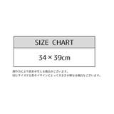 ナップサック リュックサック ジムサック | PlusNao | 詳細画像15