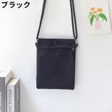 ポシェット ショルダーバッグ 男女兼用 | PlusNao | 詳細画像13 