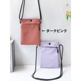 ポシェット ショルダーバッグ 男女兼用 | PlusNao | 詳細画像16 