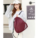 ナップサック リュックサック バックパック | PlusNao | 詳細画像5