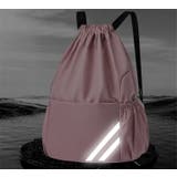 ナップサック リュックサック バックパック | PlusNao | 詳細画像8