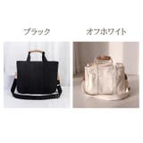 2WAYショルダーバッグ レディース バッグ | PlusNao | 詳細画像14 