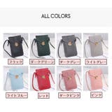 ミニショルダーバッグ スマホバッグ スマホショルダー | PlusNao | 詳細画像19 
