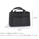 バッグインバッグ 化粧ポーチ コスメ | PlusNao | 詳細画像11 