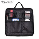 バッグインバッグ リュックインバッグ インナーバッグ | PlusNao | 詳細画像11