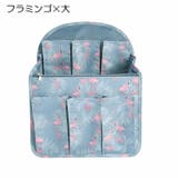 バッグインバッグ リュックインバッグ インナーバッグ | PlusNao | 詳細画像13