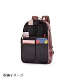 バッグインバッグ リュックインバッグ インナーバッグ | PlusNao | 詳細画像17