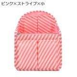 バッグインバッグ リュックインバッグ インナーバッグ | PlusNao | 詳細画像7