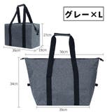 保温保冷バッグ クーラーバッグ ランチバッグ | PlusNao | 詳細画像11