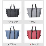 保温保冷バッグ クーラーバッグ ランチバッグ | PlusNao | 詳細画像15