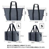 保温保冷バッグ クーラーバッグ ランチバッグ | PlusNao | 詳細画像16