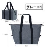 保温保冷バッグ クーラーバッグ ランチバッグ | PlusNao | 詳細画像7