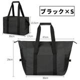 保温保冷バッグ クーラーバッグ ランチバッグ | PlusNao | 詳細画像8