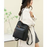 2wayバッグ リュックサック ショルダーバッグ | PlusNao | 詳細画像2 