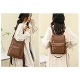 2wayバッグ リュックサック ショルダーバッグ | PlusNao | 詳細画像5 