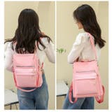 2wayバッグ リュックサック ショルダーバッグ | PlusNao | 詳細画像6 