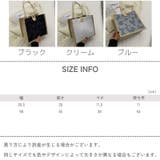 ハンドバッグ レディース 女性 | PlusNao | 詳細画像17 