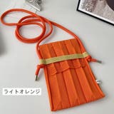 ミニショルダーバッグ スマホポーチ レディース | PlusNao | 詳細画像9 