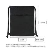 ナップサック カラーランダム 巾着 | PlusNao | 詳細画像18 
