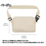 ランニングポーチ ランニングバッグ ウエストポーチ | PlusNao | 詳細画像17 