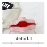 ショルダーバッグ 子供用 キッズ | PlusNao | 詳細画像11 