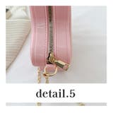 ショルダーバッグ 子供用 キッズ | PlusNao | 詳細画像15 