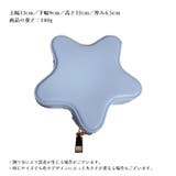 ショルダーバッグ 子供用 キッズ | PlusNao | 詳細画像16 