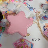 ショルダーバッグ 子供用 キッズ | PlusNao | 詳細画像7 