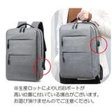 ビジネスリュック メンズ レディース | PlusNao | 詳細画像14 
