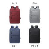 ビジネスリュック メンズ レディース | PlusNao | 詳細画像20 