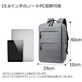 ビジネスリュック メンズ レディース | PlusNao | 詳細画像9 