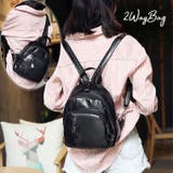 2wayバッグ リュックサック ボディバッグ | PlusNao | 詳細画像1 