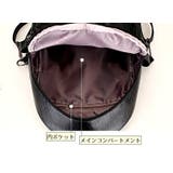 2wayバッグ リュックサック ボディバッグ | PlusNao | 詳細画像13 