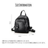 2wayバッグ リュックサック ボディバッグ | PlusNao | 詳細画像20 