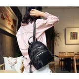 2wayバッグ リュックサック ボディバッグ | PlusNao | 詳細画像8 