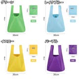 エコバッグ ショッピングバッグ 折りたたみ | PlusNao | 詳細画像15