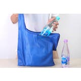 エコバッグ ショッピングバッグ 折りたたみ | PlusNao | 詳細画像7