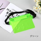 ウエストポーチ 防水バッグ 防水ポーチ | PlusNao | 詳細画像10 