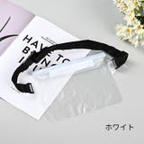 ウエストポーチ 防水バッグ 防水ポーチ | PlusNao | 詳細画像11 