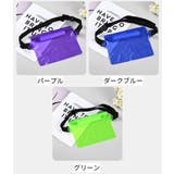 ウエストポーチ 防水バッグ 防水ポーチ | PlusNao | 詳細画像18 