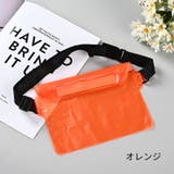 ウエストポーチ 防水バッグ 防水ポーチ | PlusNao | 詳細画像4 