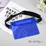 ウエストポーチ 防水バッグ 防水ポーチ | PlusNao | 詳細画像9 