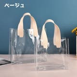 クリアバッグ バッグ 鞄 | PlusNao | 詳細画像2