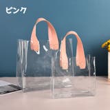 クリアバッグ バッグ 鞄 | PlusNao | 詳細画像3