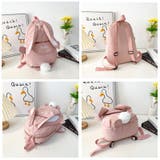 リュックサック キッズ リュック | PlusNao | 詳細画像16 