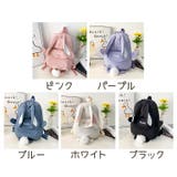 リュックサック キッズ リュック | PlusNao | 詳細画像19 