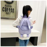 リュックサック キッズ リュック | PlusNao | 詳細画像8 