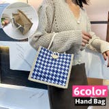 ハンドバッグ 手提げ 鞄 | PlusNao | 詳細画像1 